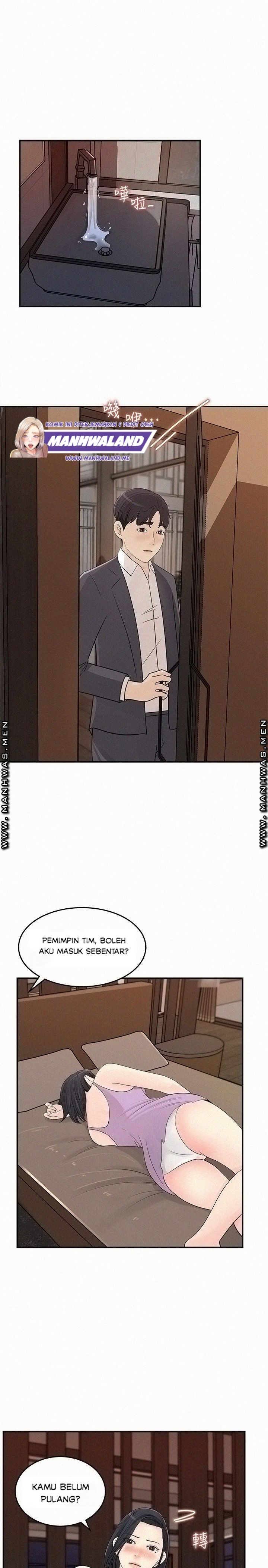 Keep Her - Chapter 26 16