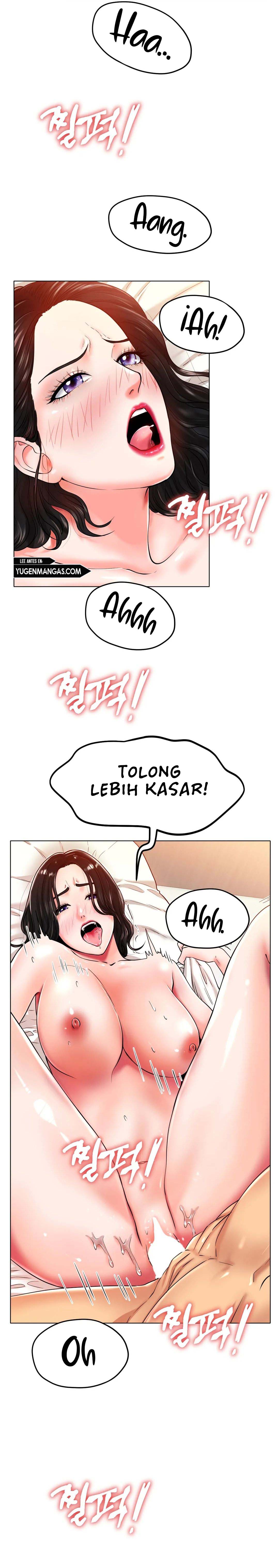 Love in ice - Chapter 26 25