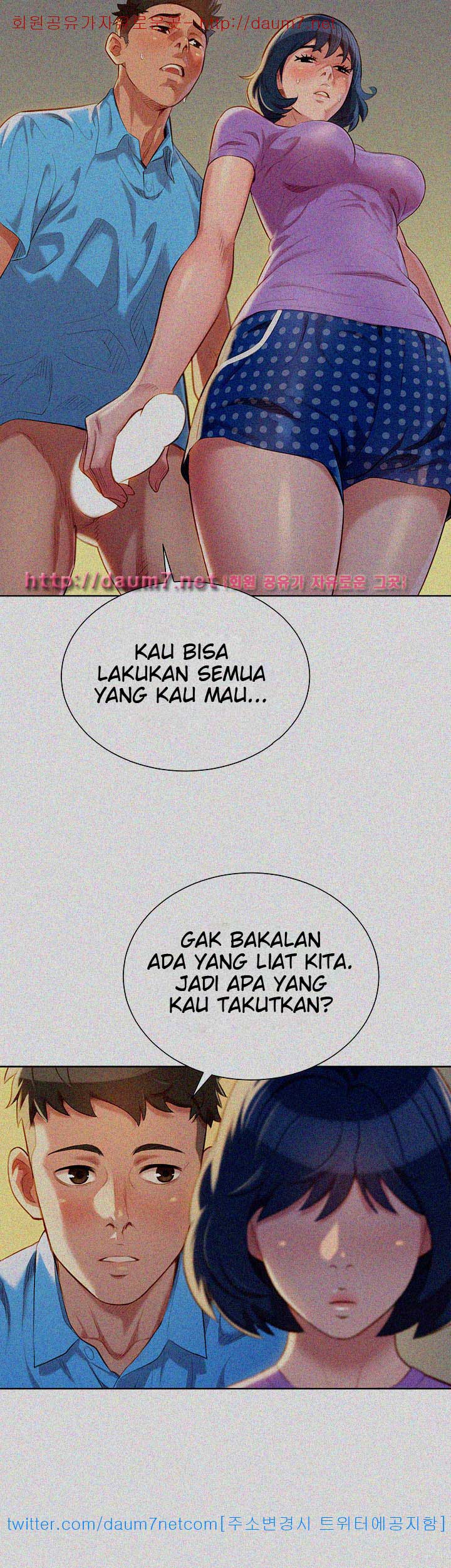 Sister Neighbor - Chapter 26 20