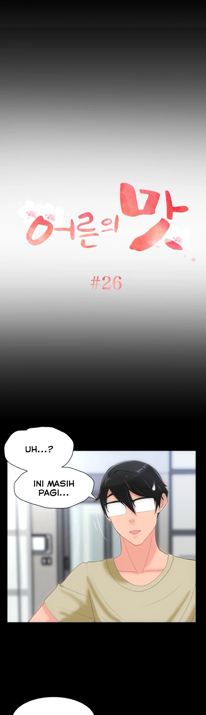 An Adult&#8217;s Experiences - Chapter 26 3