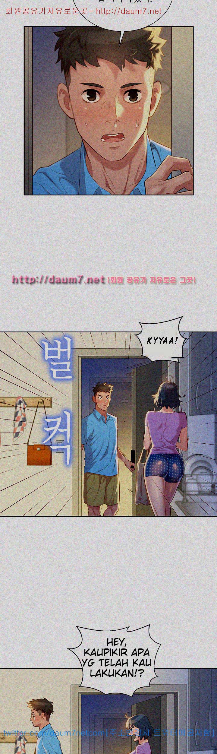 Sister Neighbor - Chapter 26 10