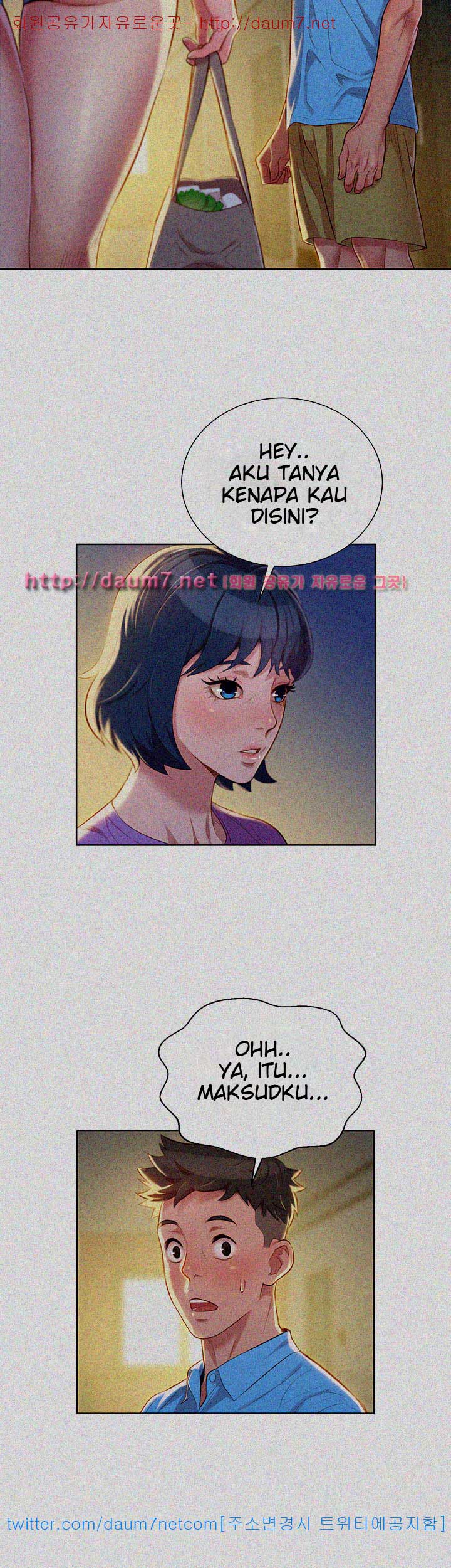 Sister Neighbor - Chapter 26 6