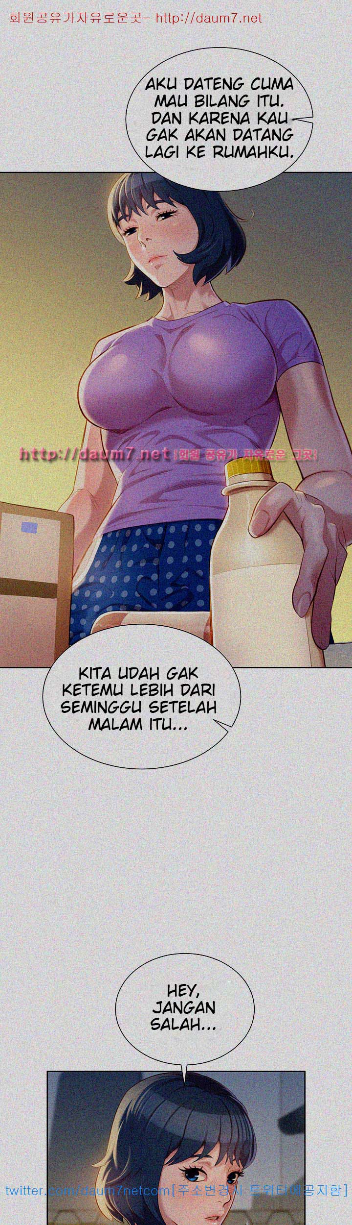 Sister Neighbor - Chapter 26 14