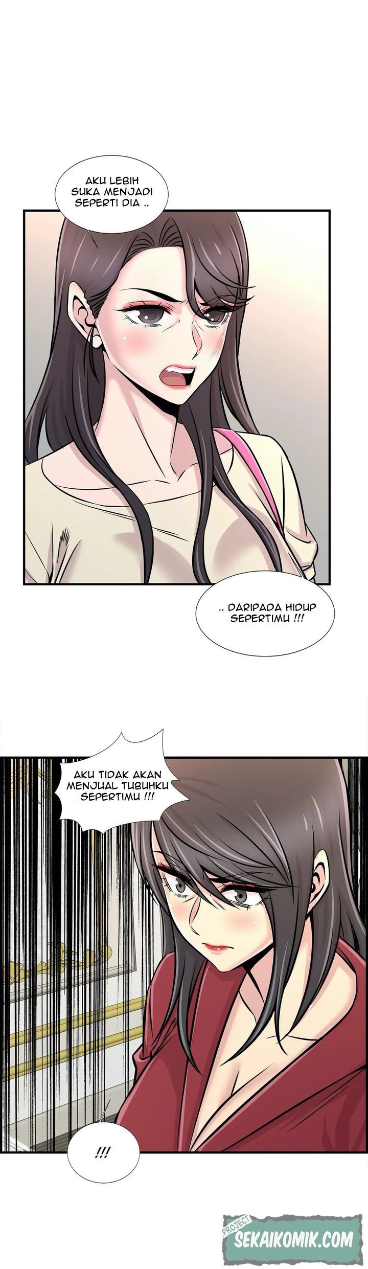 Cram School Scandal - Chapter 26 17 Cram School Scandal - Chapter 26 17