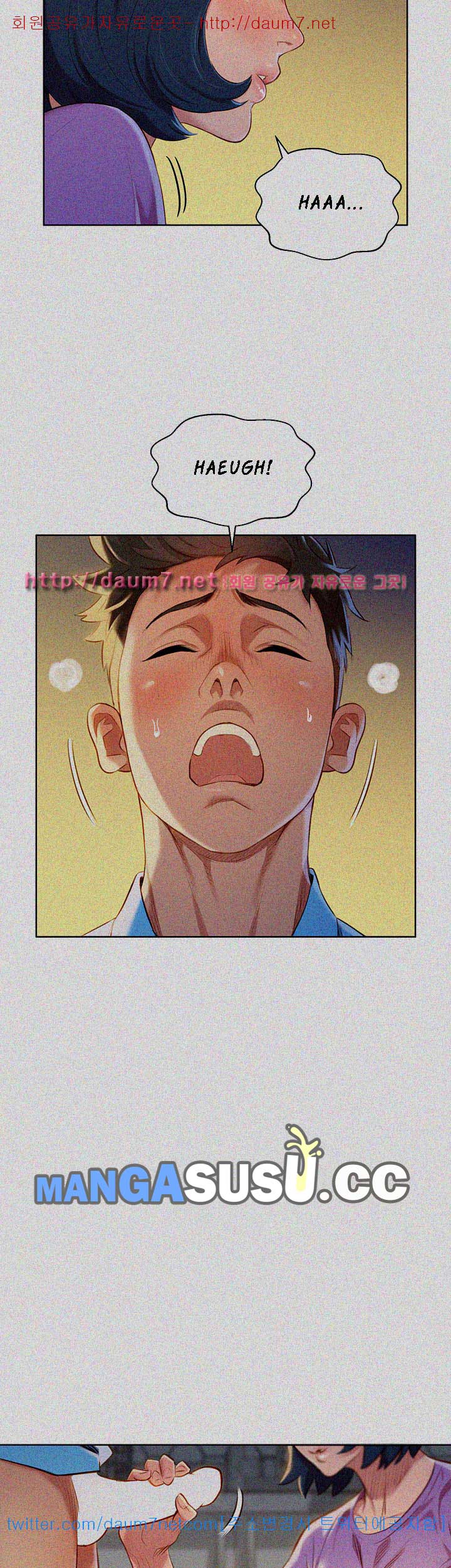 Sister Neighbor - Chapter 26 24