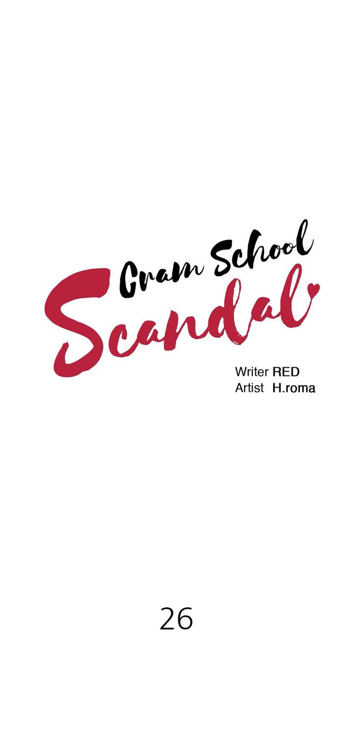 Cram School Scandal - Chapter 26 2 Cram School Scandal - Chapter 26 2