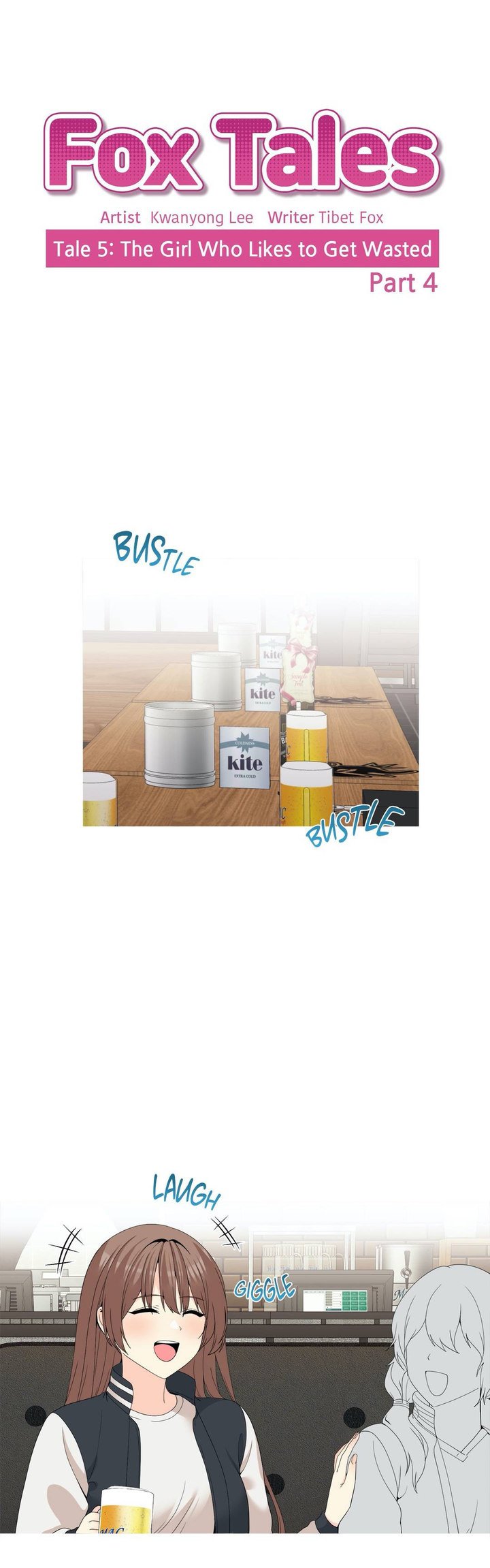 Fox Tales - Chapter 26 3