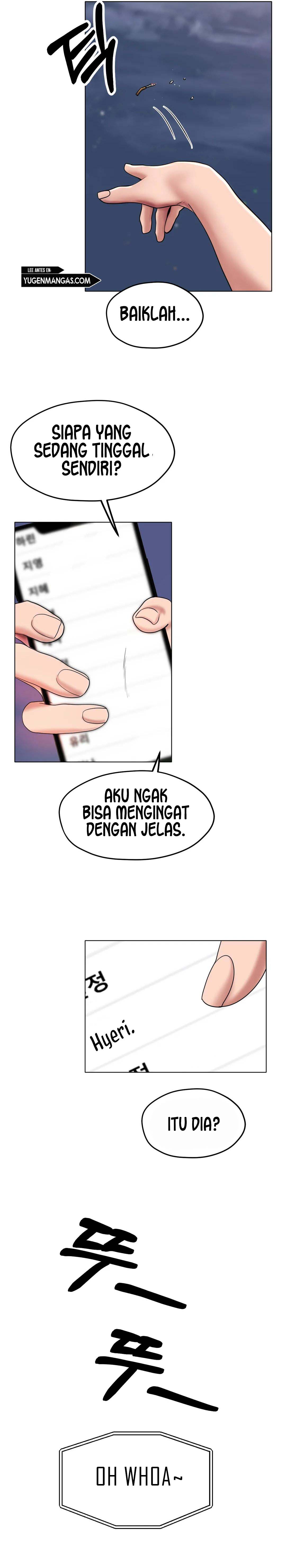 Love in ice - Chapter 26 21