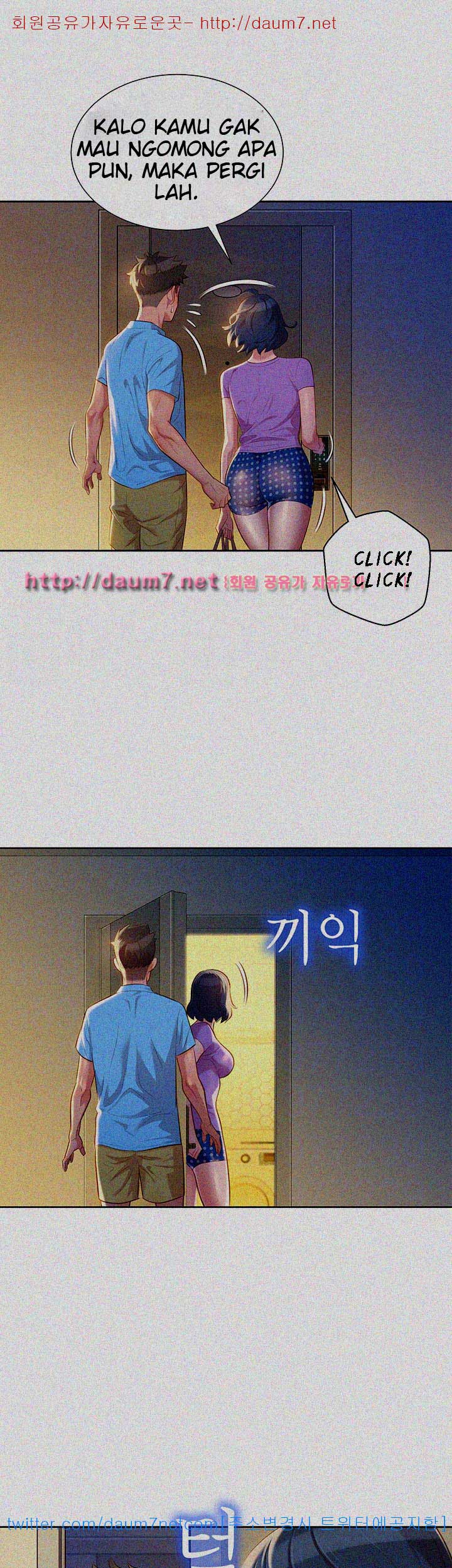 Sister Neighbor - Chapter 26 7