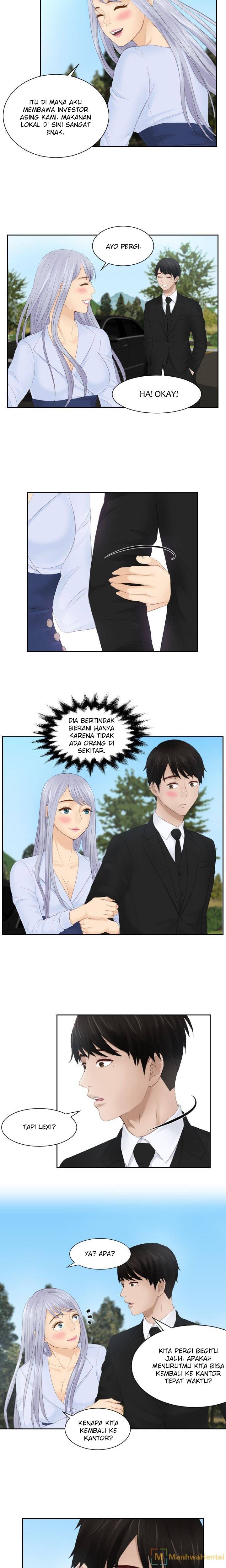 Mind Reader - Chapter 26 12 Mind Reader - Chapter 26 12