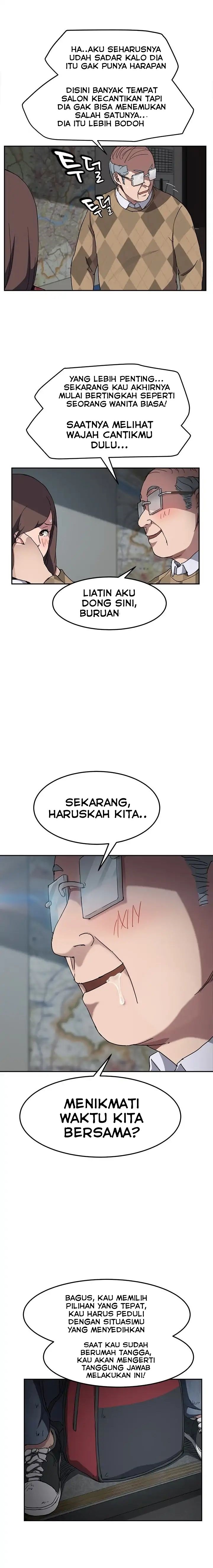 This Doesn&#8217;t Feel Like Me - Chapter 40 9