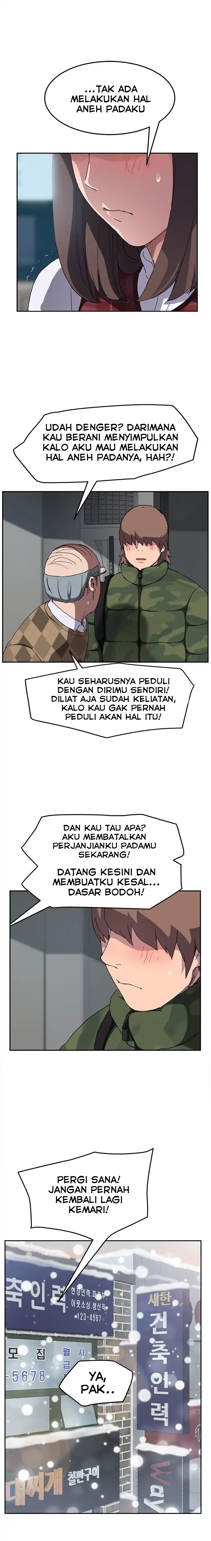 This Doesn&#8217;t Feel Like Me - Chapter 40 8