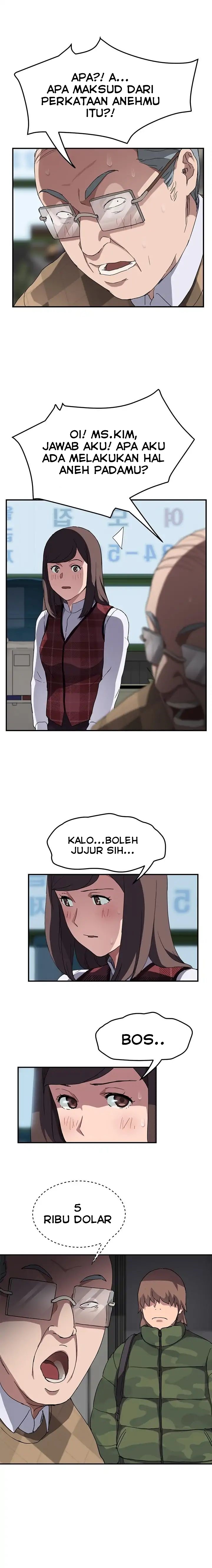 This Doesn&#8217;t Feel Like Me - Chapter 40 7