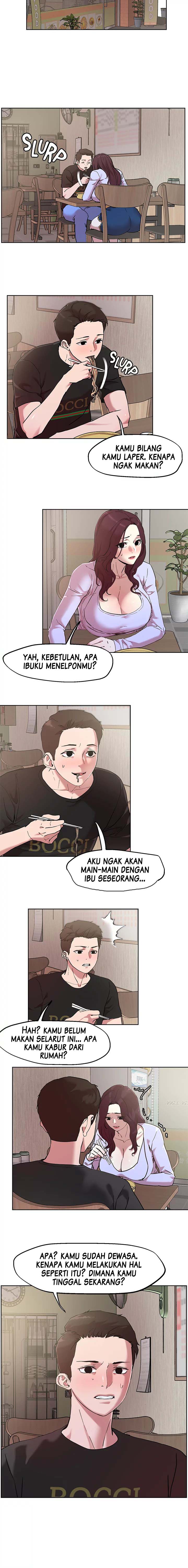 The Emperor of The Night - Chapter 40 6