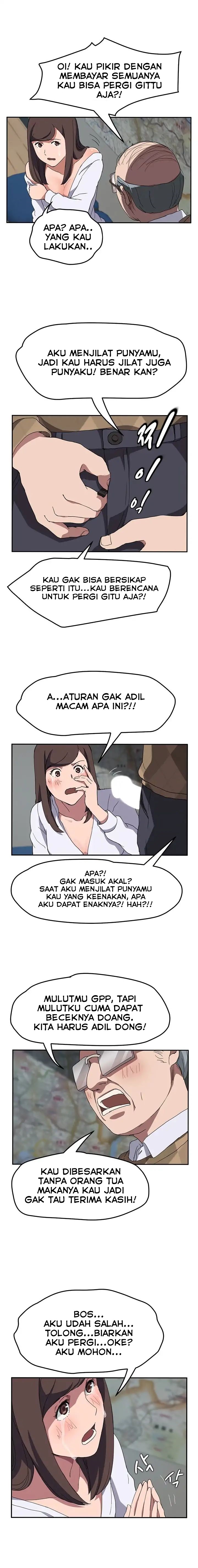 This Doesn&#8217;t Feel Like Me - Chapter 40 17