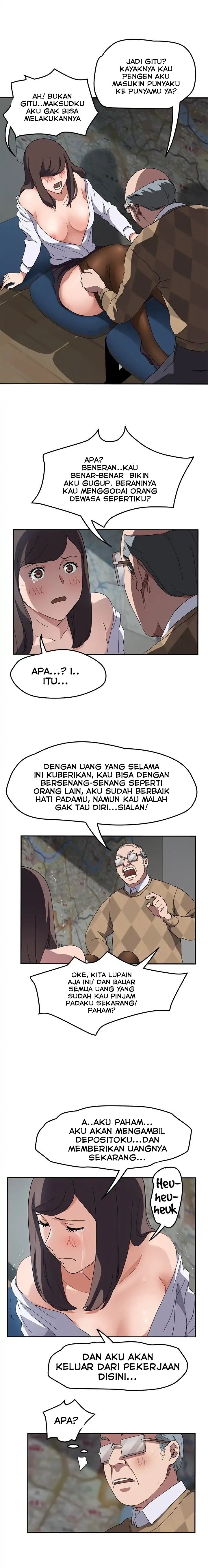 This Doesn&#8217;t Feel Like Me - Chapter 40 16