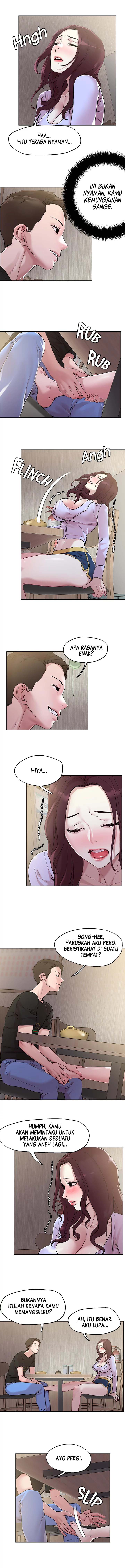 The Emperor of The Night - Chapter 40 9