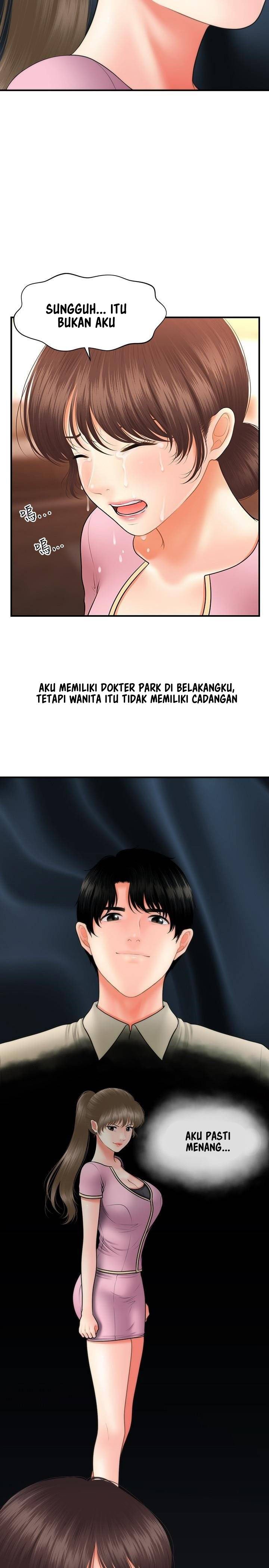 You&#8217;re so Handsome - Chapter 40 7
