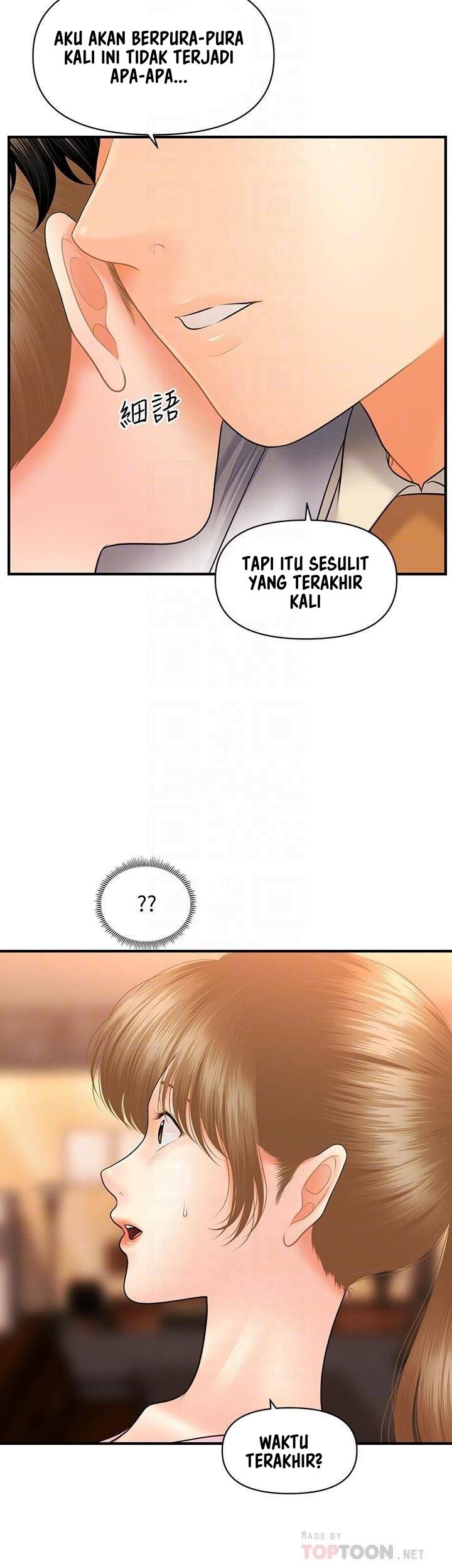 You&#8217;re so Handsome - Chapter 40 16