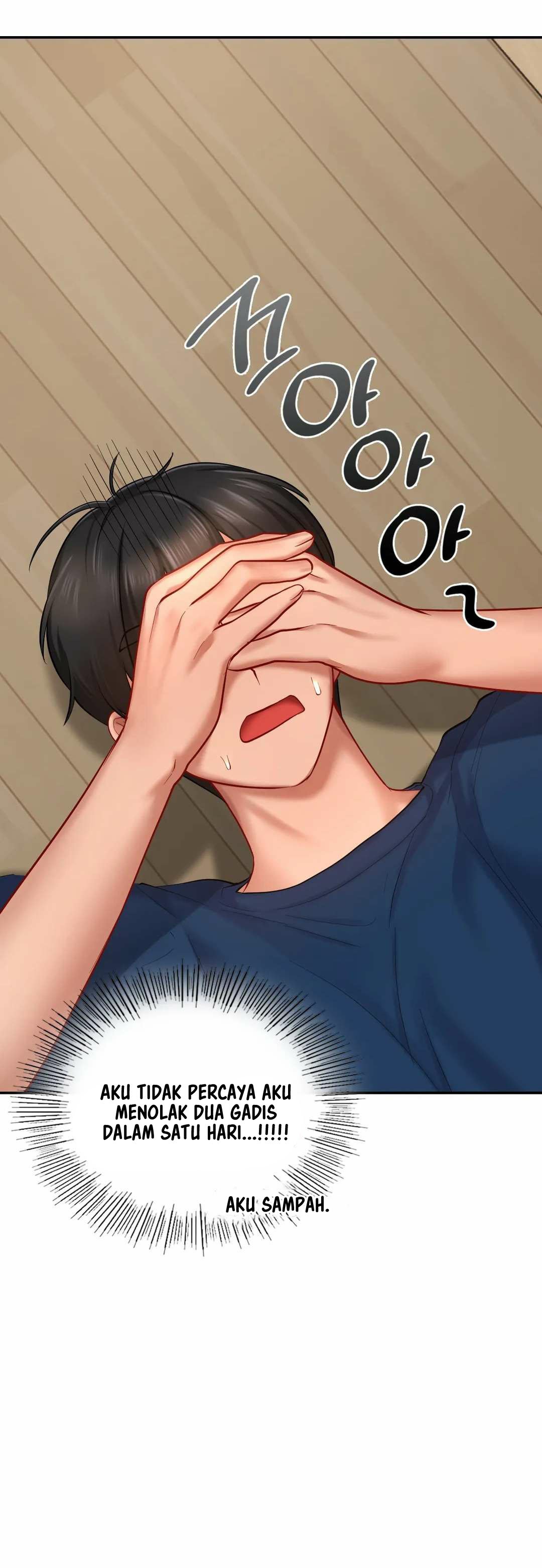Love Theme Park - Chapter 40 31
