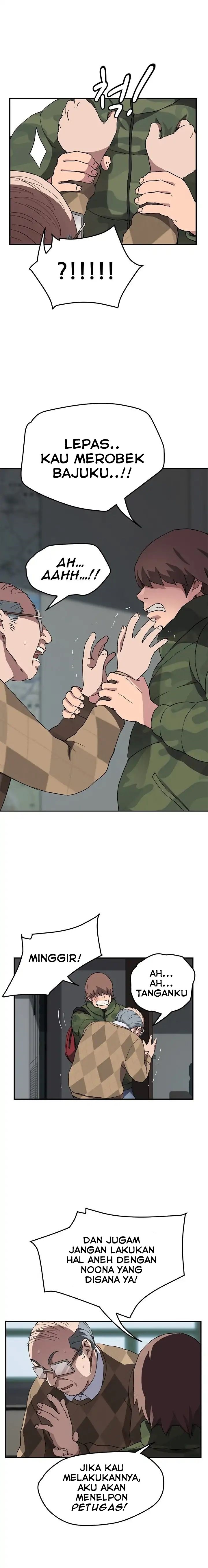 This Doesn&#8217;t Feel Like Me - Chapter 40 6