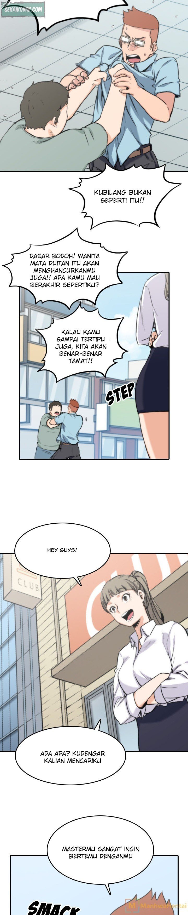 The Spot Master - Chapter 40 5