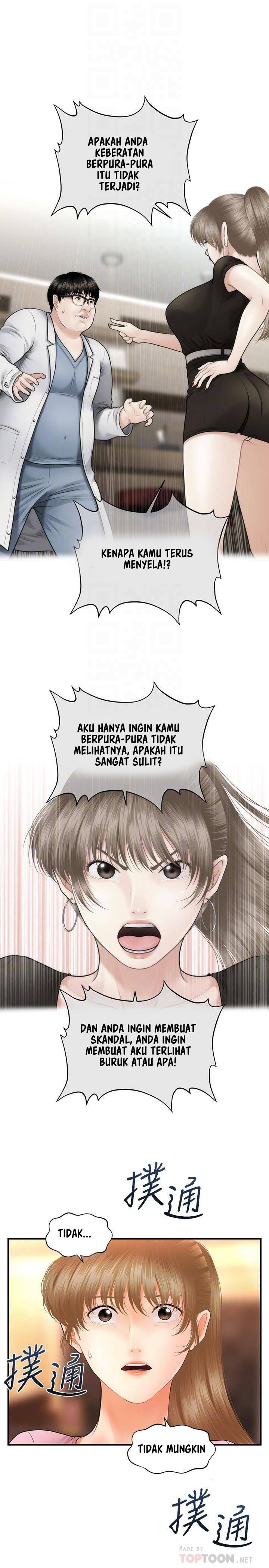 You&#8217;re so Handsome - Chapter 40 18