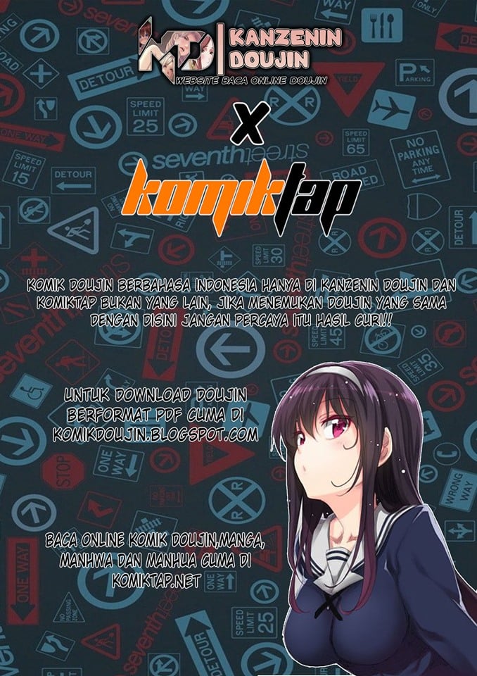 Secret Class - Chapter 40 2