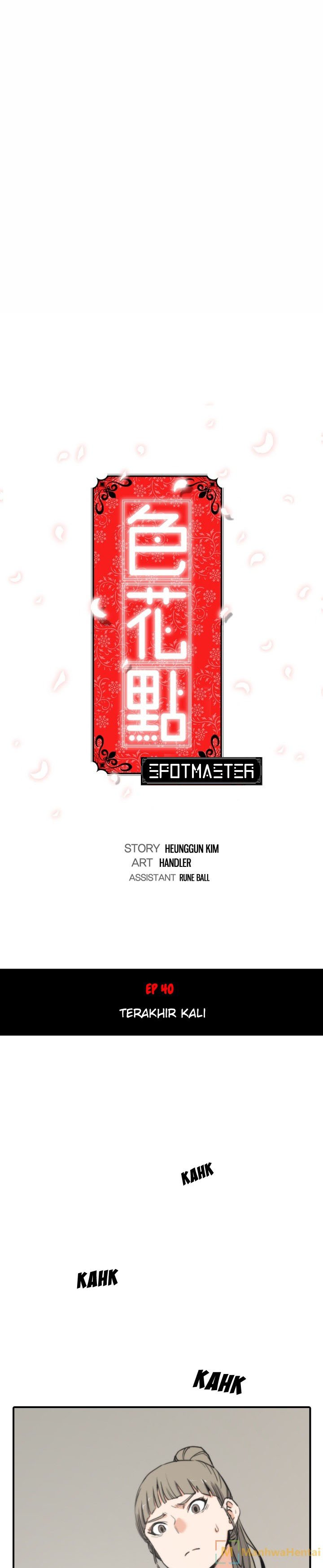 The Spot Master - Chapter 40 8