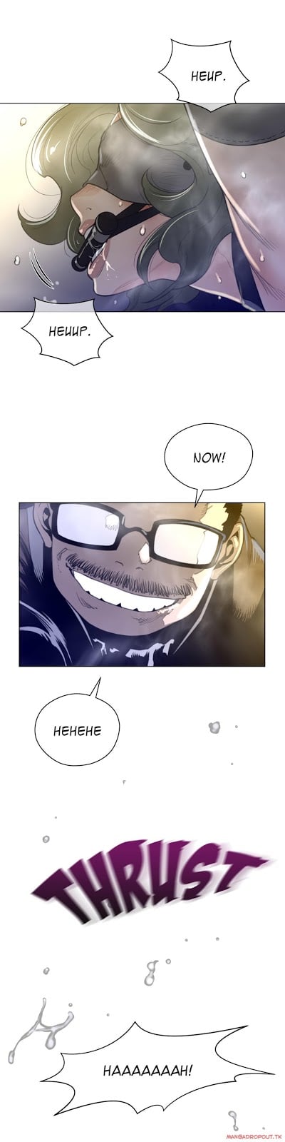 Perfect Half - Chapter 40 19