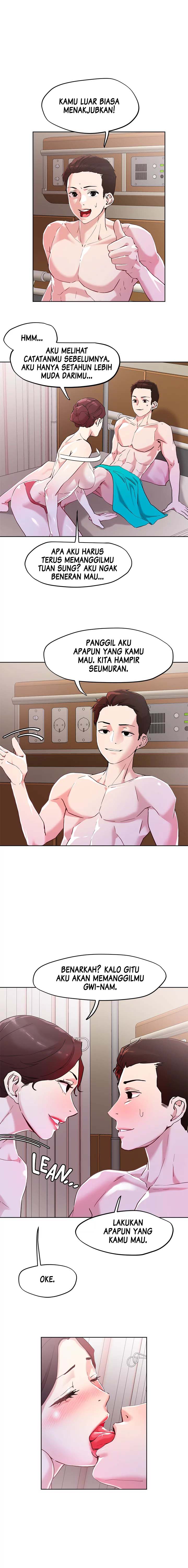 The Emperor of The Night - Chapter 40 3