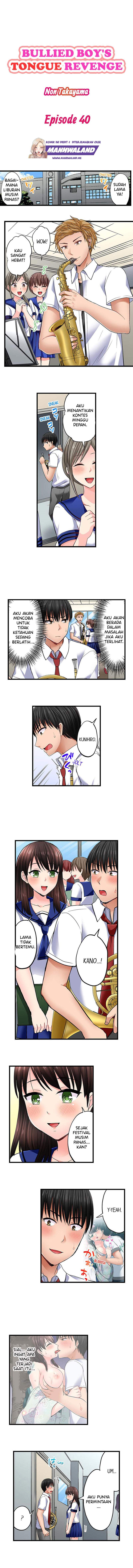 Bullied Boy&#8217;s Tongue Revenge - Chapter 40 2