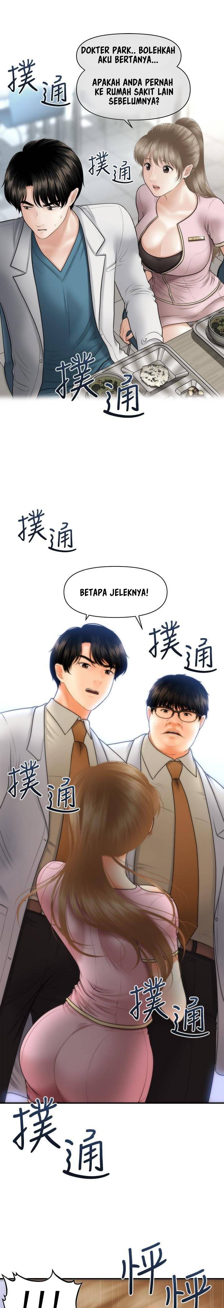 You&#8217;re so Handsome - Chapter 40 21