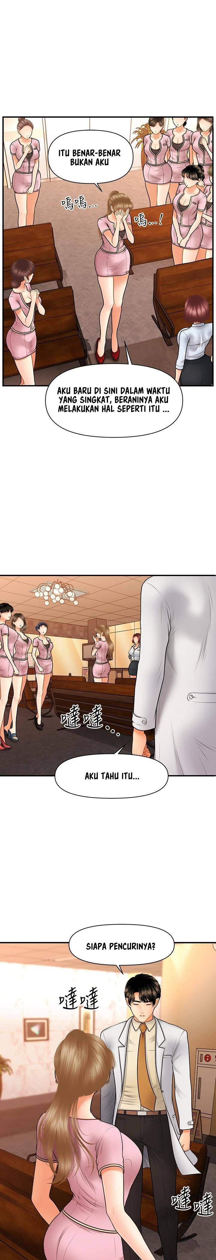 You&#8217;re so Handsome - Chapter 40 9