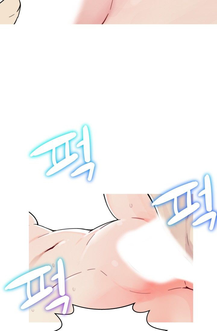 She Has Three Flavors - Chapter 40 9