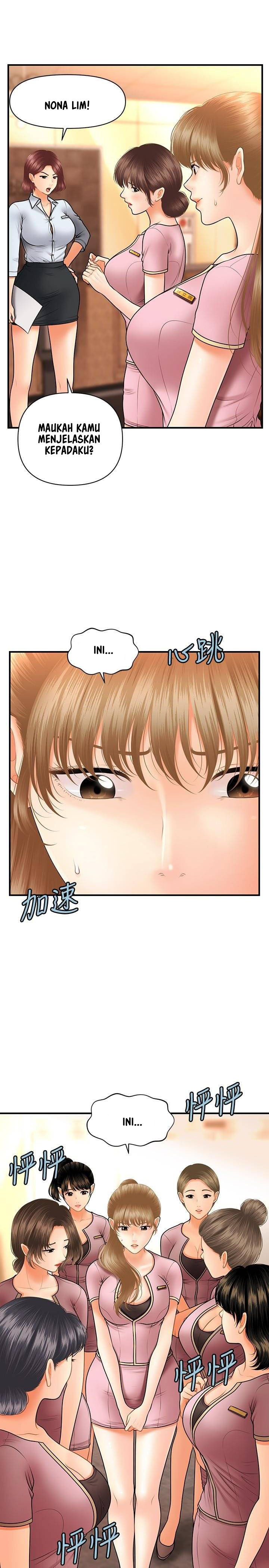 You&#8217;re so Handsome - Chapter 40 3