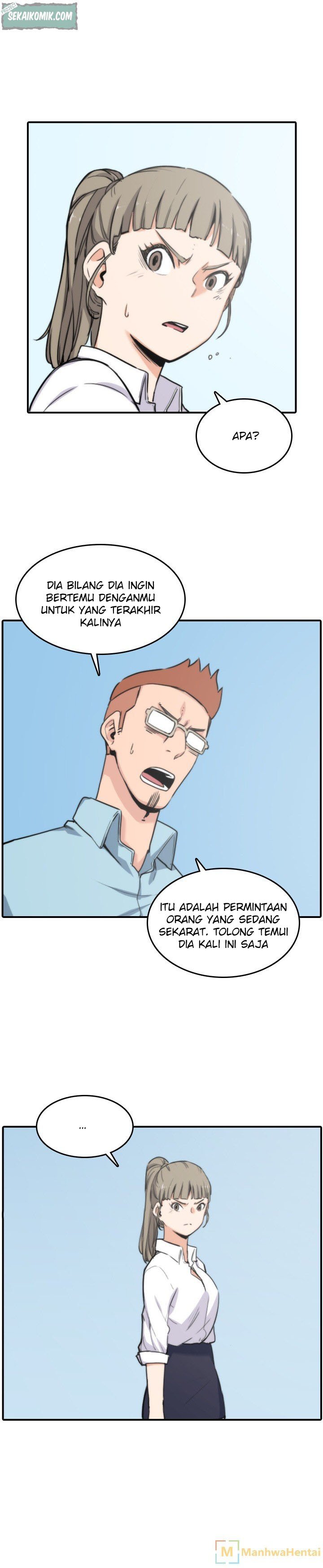 The Spot Master - Chapter 40 7