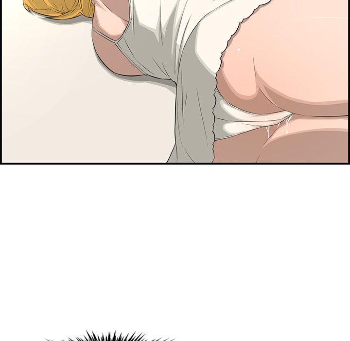 Newlyweds - Chapter 16 75