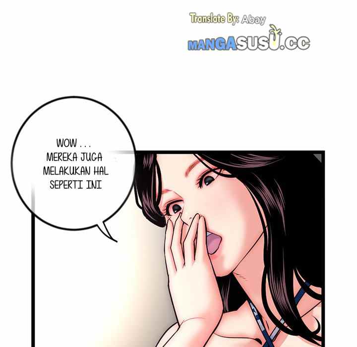 Midnight PC Cafe - Chapter 16 90