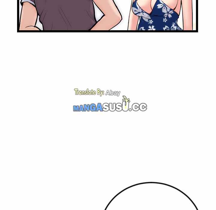 Midnight PC Cafe - Chapter 16 50