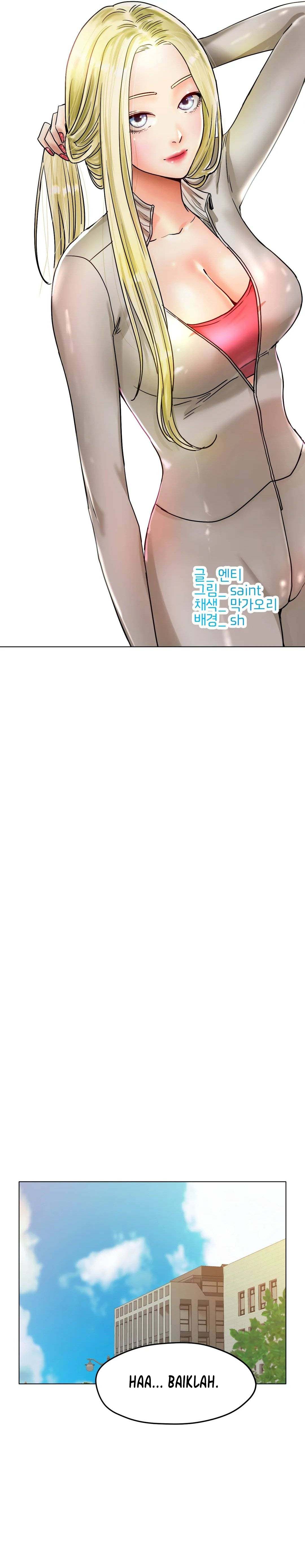 Love in ice - Chapter 16 16