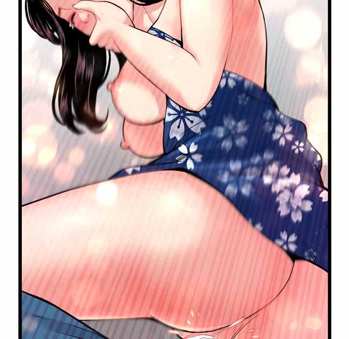 Midnight PC Cafe - Chapter 16 144