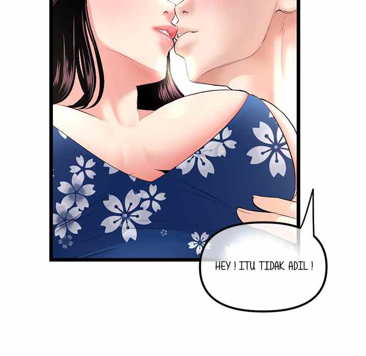 Midnight PC Cafe - Chapter 16 131