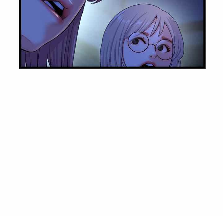 Midnight PC Cafe - Chapter 16 40