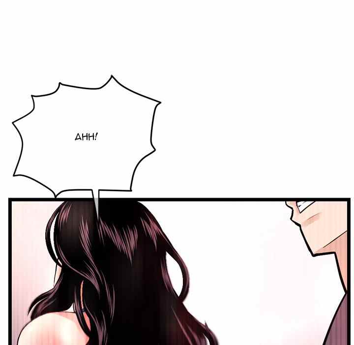 Midnight PC Cafe - Chapter 16 121