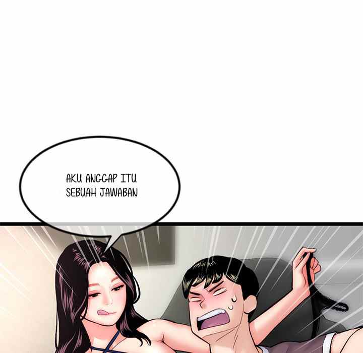 Midnight PC Cafe - Chapter 16 111