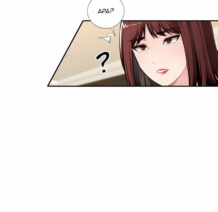 Boss Around - Chapter 16 104