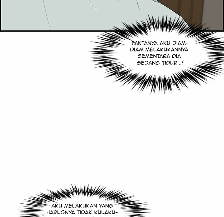 Newlyweds - Chapter 16 115