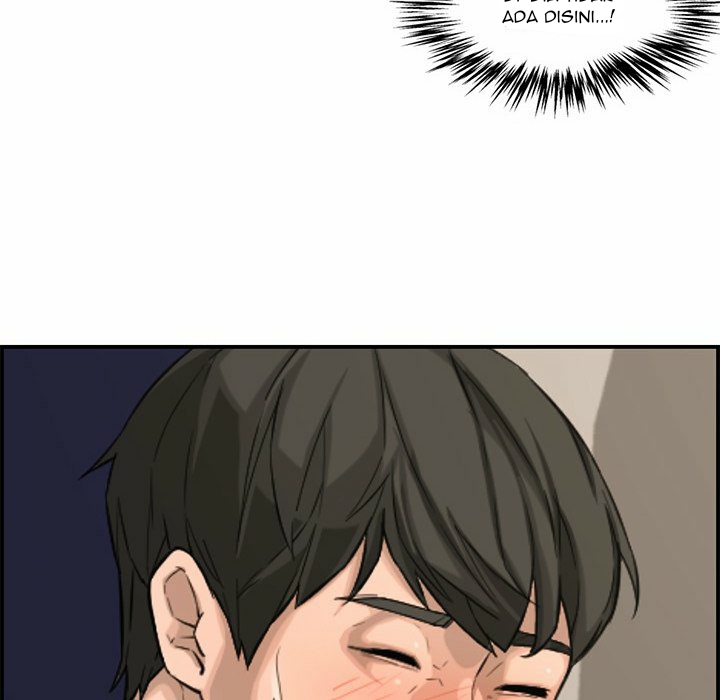 Newlyweds - Chapter 16 50