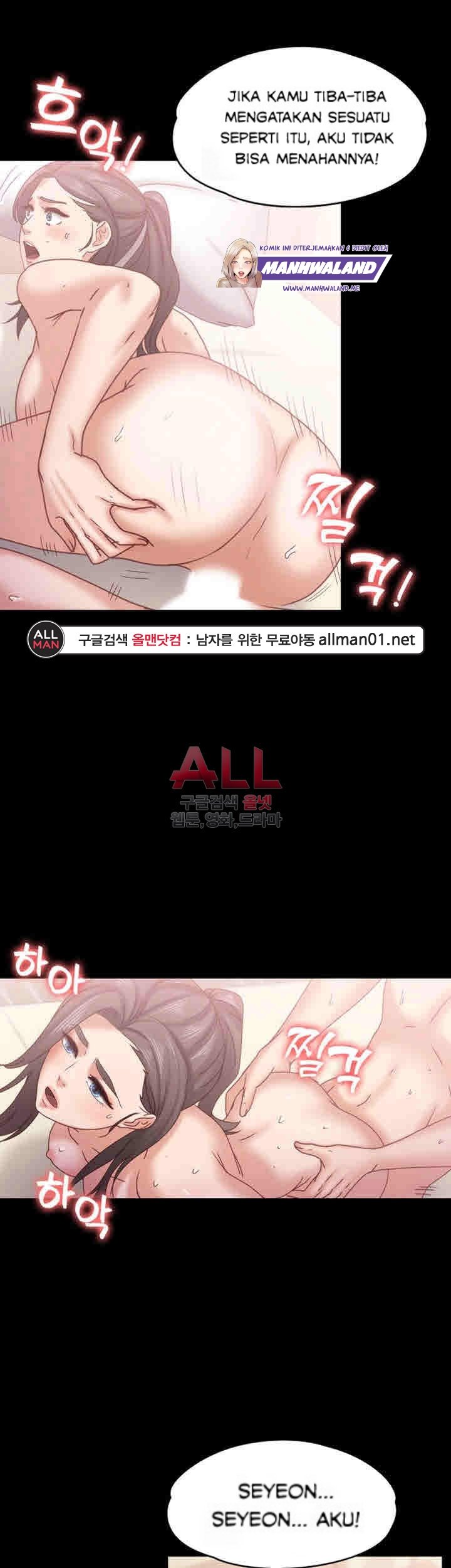 Lover Mode - Chapter 16 35